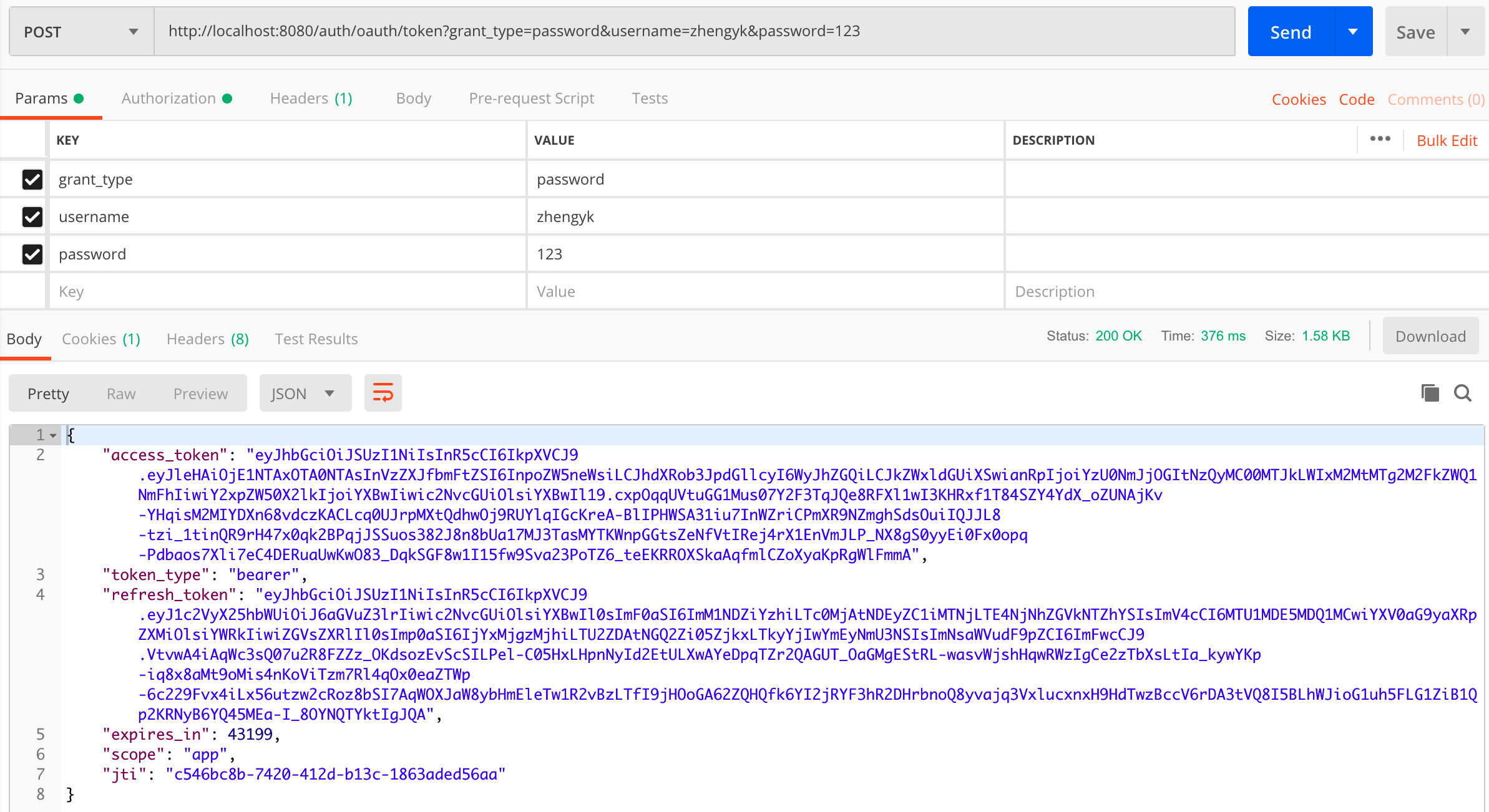 image-20190214202748091